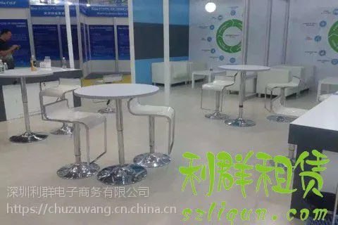 深圳酒吧椅酒吧凳休闲洽谈椅升降高脚转椅酒会桌椅出租赁