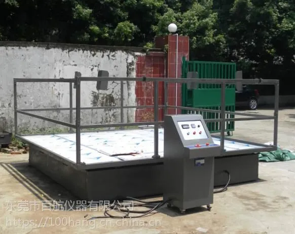 东莞百航牌/大型模拟汽车运输振动台/型号BH1000
