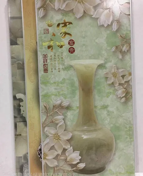 饰纪尚品玉石电视背景墙定制
