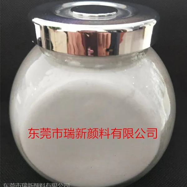 PP104用抗收缩剂 增硬 增刚 助发泡能力强 质量稳定