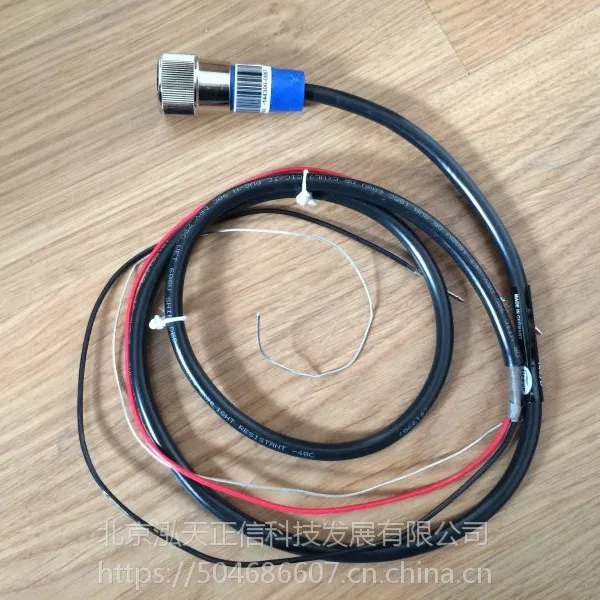 Fireye UV1A12 48PT2-9003