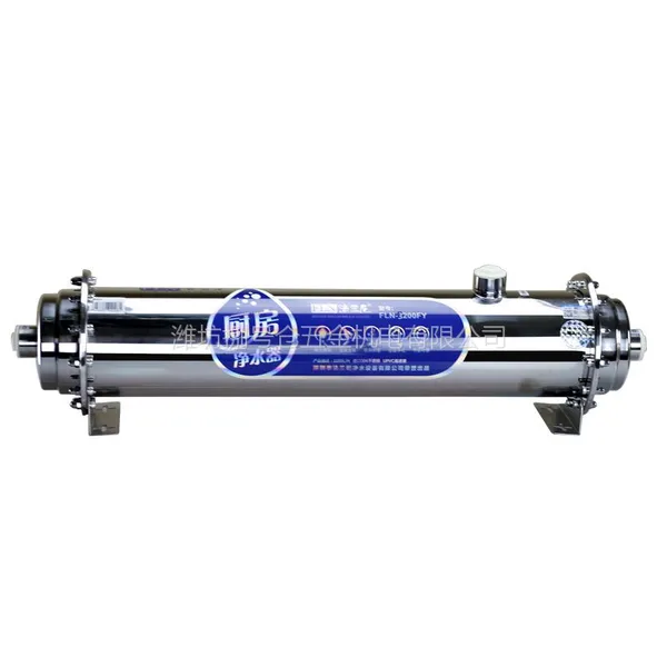 昌邑捌号仓净水机|净水器品牌|净水器牌子|家用净水器|净水器排名|全屋净水器