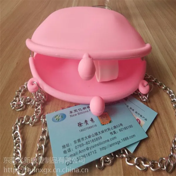 儿童零钱包 卡通硅胶钱包 贝壳形硅胶包 背包式硅胶包