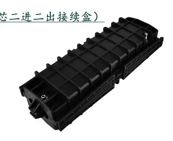 外贸款24芯2进2出卧式光缆接续盒 3M24芯二进二出光纤接头盒 24芯光缆熔纤盒