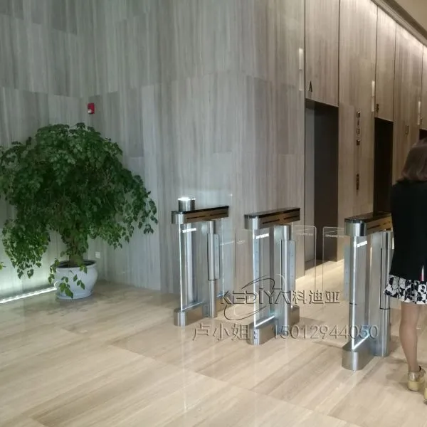 人行通道闸闸机酒店宾馆电梯出入口豪华智能摆闸速通门一卡通系统