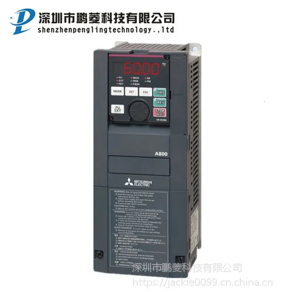 三菱变频器45KW高性能矢量重载型FR-A840-01160-2-60深圳鹏菱科技