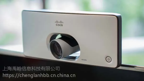 视频会议中的当红小生,思科SX10小型视频会议终端 CTS-SX10N-K9