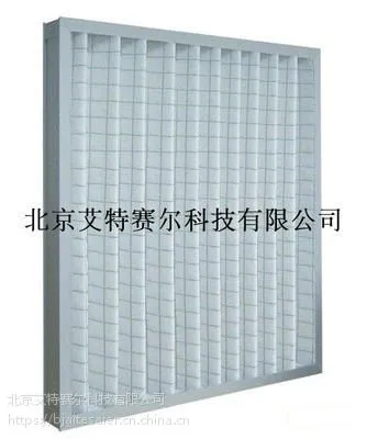 北京供应英维克机房空调过滤网 纸框、铝合金边框 尺寸可订做 量大从优 欢迎咨询