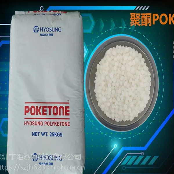 ��Ӧ��������POK/M330FʳƷ�� ����ĥ ����ʪ ��ˮ�� ע�ܼ�