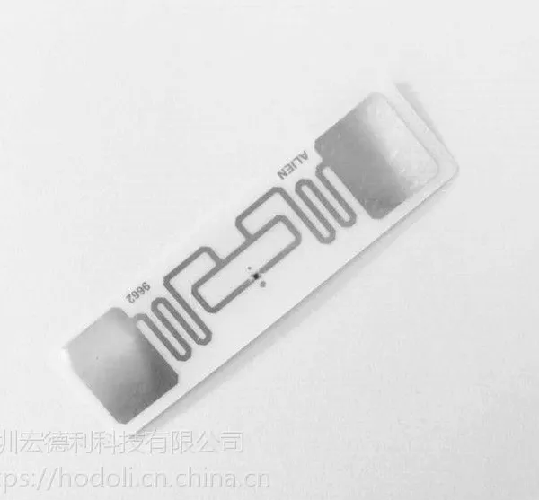 RFID不干胶电子标签