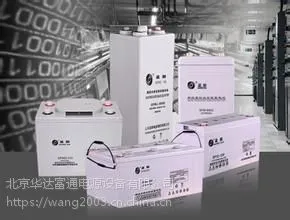 圣阳蓄电池GFMD-200C/2v200ah机房UPS蓄电池现货