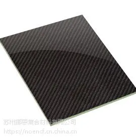 供应3k碳纤维板 高强度 碳纤维复合板定制加工 东丽进口材料 来图定制加工