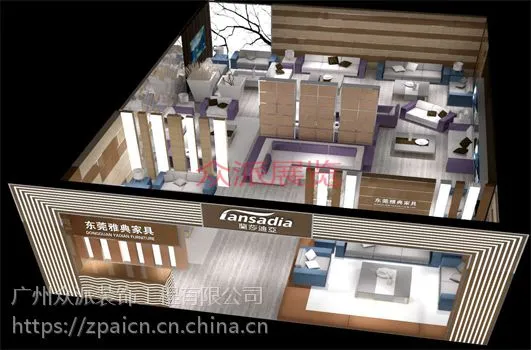 东莞家具展,展位搭建,众派服务至上,价格优惠
