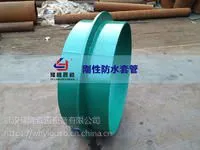 B型02S404刚性防水套管武汉豫隆厂家直销-价格-质量