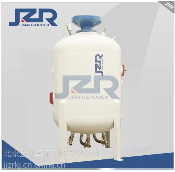 �洬������ɰ�� Ͷ�ʵ� ���з��õ� ���ܺ� �������������ȼ���