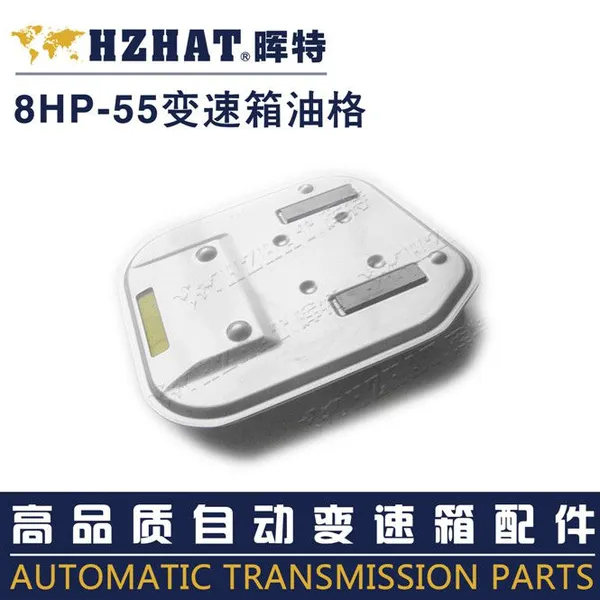 �µ�Q7 8HP-55�Զ��������͸�/����