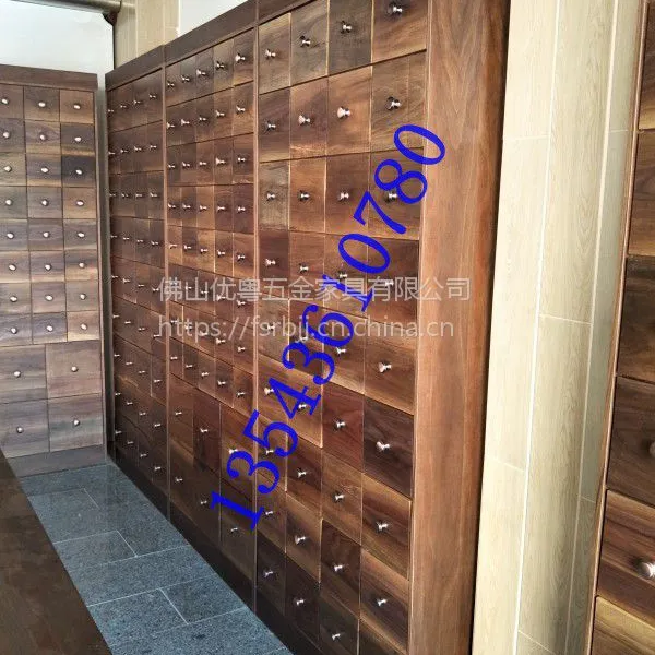 ��ľ�Ʋ��׹���ҩ��ҩ�����ת�ǹ���ҩ��ҩ����ҩ�ܰ��ӹ��ɽ˳�¶�������