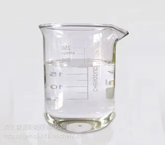 慧清牌 树脂抗静电剂
