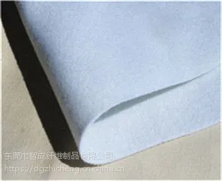 箱包手工辅料针棉,东莞智成纤维|聚酯纤维材质,针棉定制