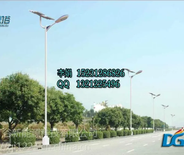 灯谷牌石家庄太阳能路灯厂家,石家庄太阳能路灯参数