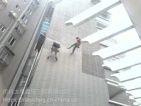 �Ͼ��ػ�ϴ�ּ��ˮά�޾���ḻ