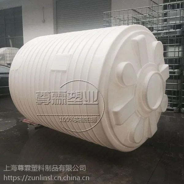 全新尊霖滚塑15吨塑料水箱15T聚乙烯水塔15立方PE防腐储罐厂家