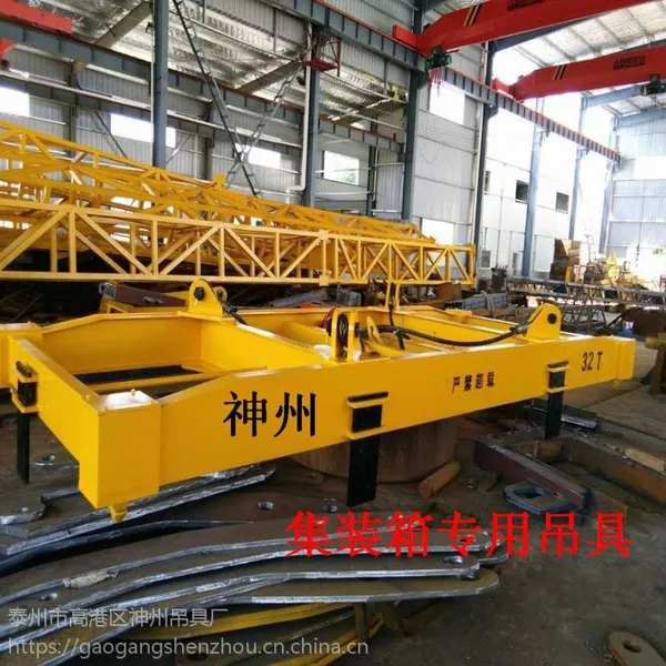 神州SW408集装箱吊具 门板牢固 门锁耐高温集装箱吊具