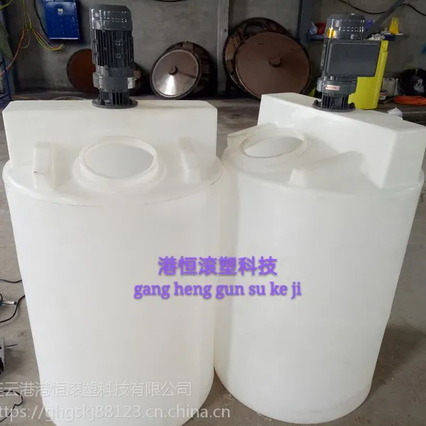 �ۺ� ��������ˮ����Һ250L��ҩ��250��������ˮ��������Ͷҩ�豸