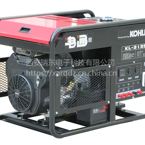�������ͷ����KL-3135�ͳ��������ܴ�����