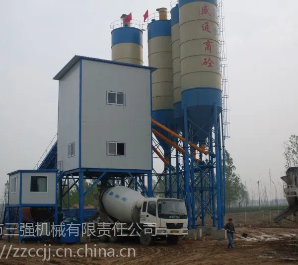 河南优质混凝土搅拌站郑州百强建机