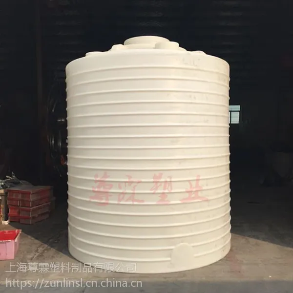 全新尊霖滚塑8吨塑料水箱8T聚乙烯水塔8立方PE防腐储罐厂家