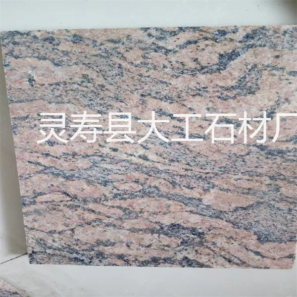 加州红龙石材 加州红龙批发厂家