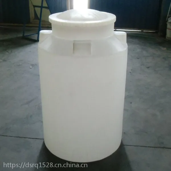东升容器供应耐酸碱耐腐蚀300升化工储罐 1.5吨加厚加盖 加药搅拌桶 PE塑料容器