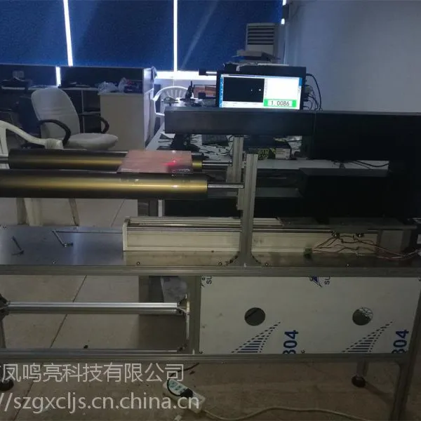 供应凤鸣亮发明***产品透明薄膜玻璃纤维板带非接触在线测厚仪