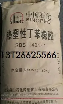 天津石化聚丙烯BT02区别ET02透明料