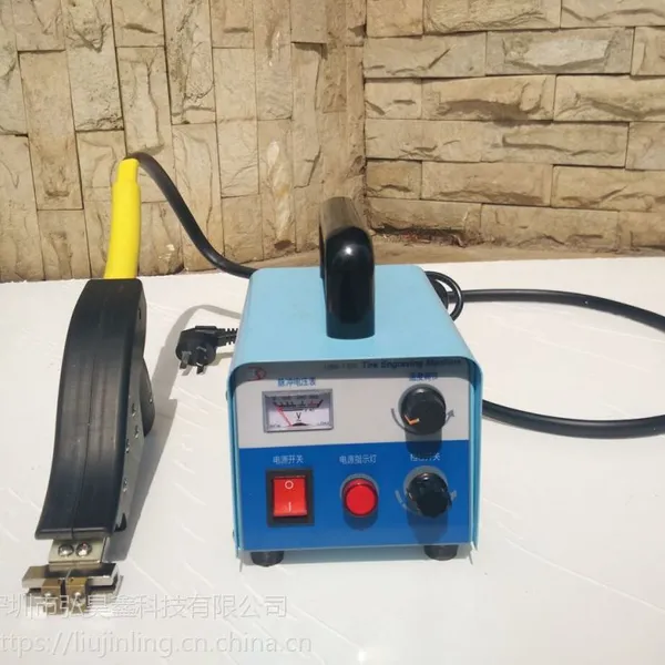 供应轮胎翻新工具/橡胶开槽机