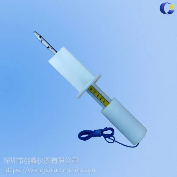 创鑫IEC60598标准试验探棒,GB7000标准试验探棒