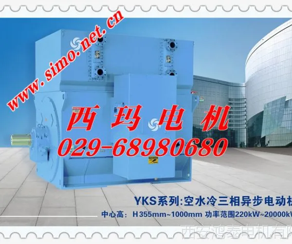 yxks450-10��yxks450-10��yxks450-10̩�������Ч���
