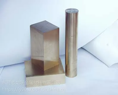 C37800Ǧ��ͭ�۸����C37800����ʲô��