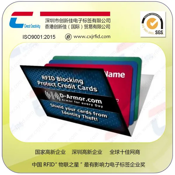 ����Ʒ��rfid���ο������������ң���Ǯ����������ο� ���ڲ�Ʒ