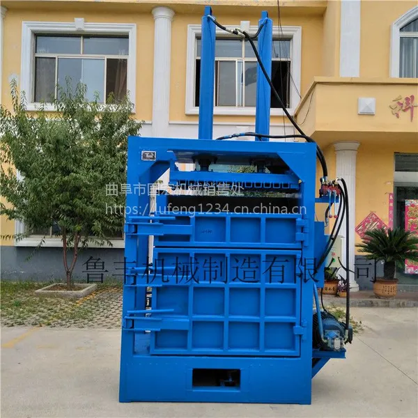 广安双缸废纸液压打包机直销厂家