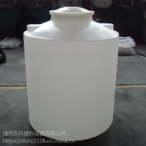 东升容器直销1吨水箱 化工储罐 加药搅拌罐 PE塑料容器