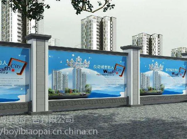 ������˳������СӪ������ Χ������ ʩ��Χ�� ������ 13261550880 ��װ