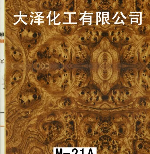 供应大泽最新款桃木纹水转印膜