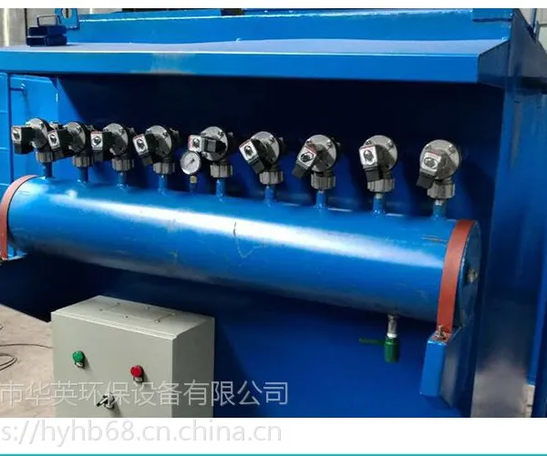 华英布袋除尘器厂家 洗煤厂布袋除尘器配置