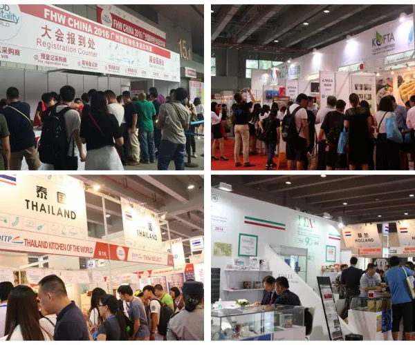 FHW CHINA 2018  广州国际特色食品饮料展览会