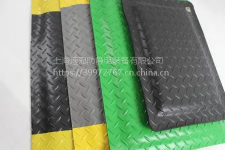 上海速冠( SG-08012)耐用型防静电抗疲劳地垫