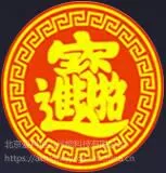 logo片制作，北京logo片制作中心