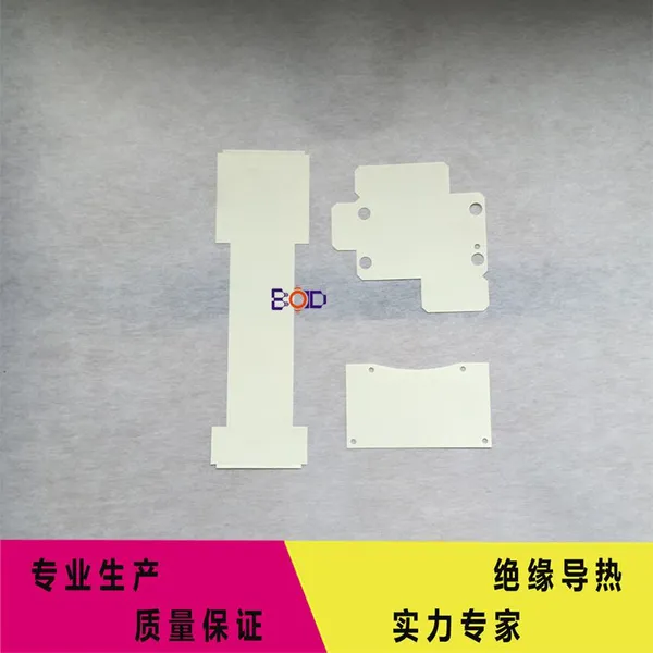 东莞厂家供应白色PP防火耐高温绝缘片 电源塑料绝缘片定制加工