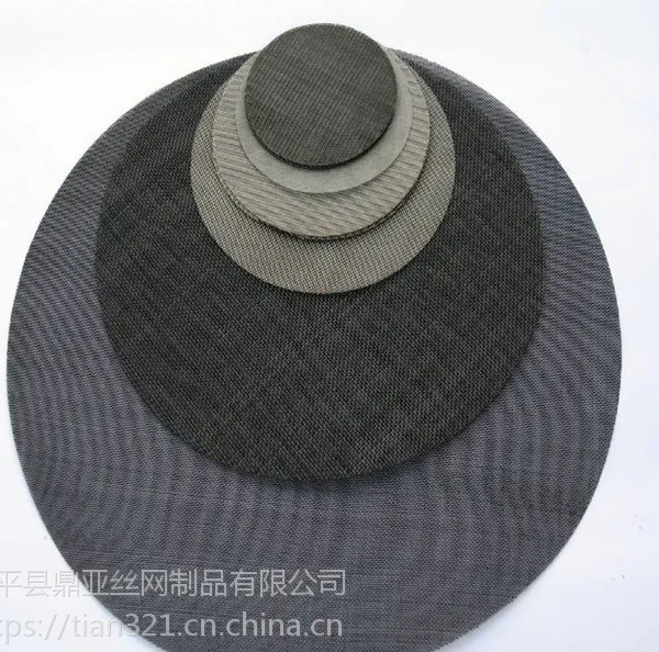 不锈钢过滤网片@登封市不锈钢过滤网片多少钱
